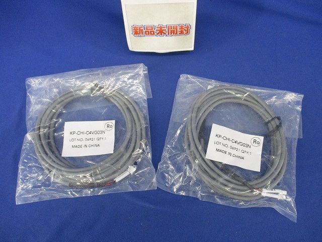 主幹用電流センサケーブル(3m)(2個入)(新品未開封) KP-CHI-C4VG03N