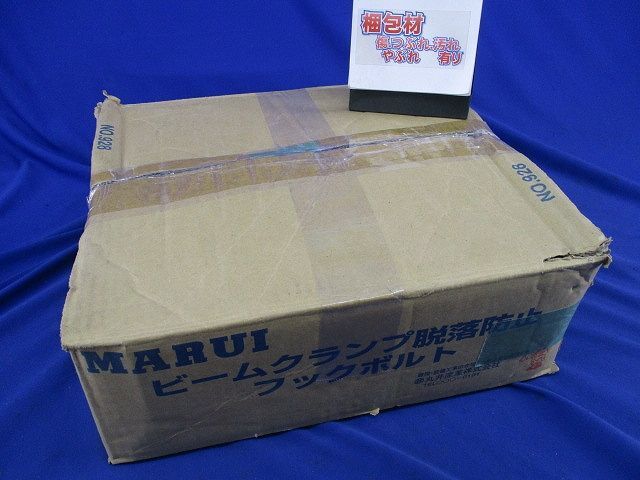 磁気リフター マグネット吸盤 U型フック 超強力 リフト 鋼板 磁気リフター マグネット吸盤 U型フック 超強力 リフト 鋼板