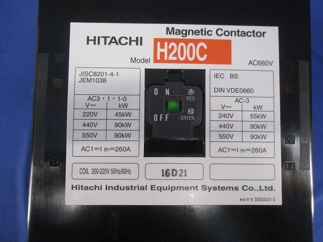 電磁接触器 H200C 電磁接触器 H200C