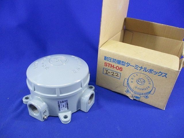 DEMARLE(ドゥマール) フレキシパン エアー ロンド(円) 6取 1548 DEMARLE(ドゥマール) フレキシパン エアー ロンド(円) 6取 1548
