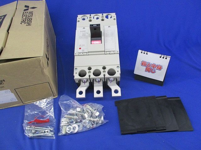 ノーヒューズブレーカ3P250A(アラームスイッチ付) NF400-SW ノーヒューズブレーカ3P250A(アラームスイッチ付) NF400-SW