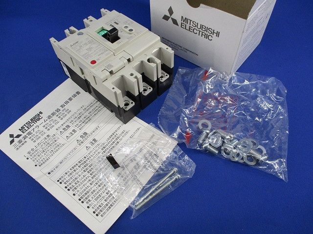 Yahoo!オークション - 漏電アラーム遮断器3P3E100A(汚れ有 Yahoo!オークション - 漏電アラーム遮断器3P3E100A(汚れ有