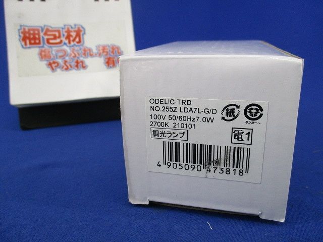 item_image_8