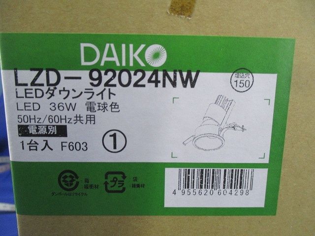 item_image_9