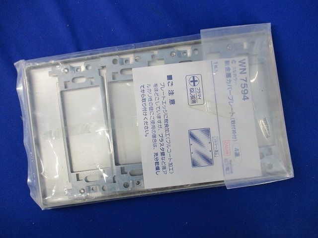 item_image_7