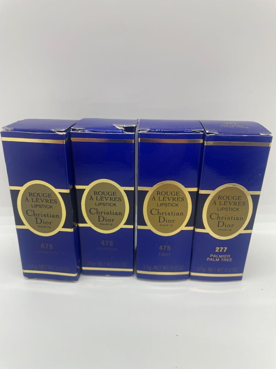 最終値下1.7◎S97◎クリスチャンディオール◎ヴィンテージ◎ジャケットタッセル ディオール（チーク）277オゼ｜Yahoo!フリマ（旧PayPayフリマ）