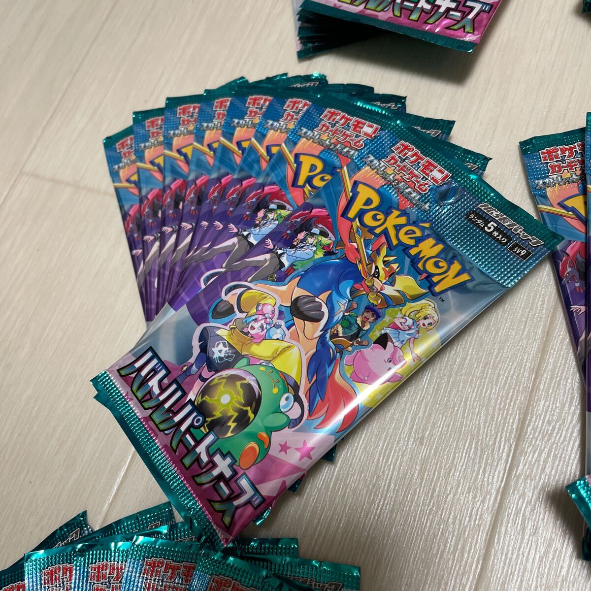 ポケモンカード　バトルパートナーズ 1BOX分　30パック　未サーチ ポケモンカード バトルパートナーズ1BOX 新品未開封 シュリンクなし