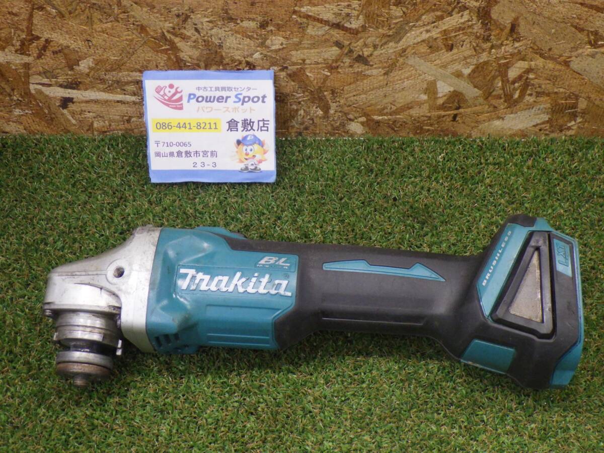 マキタ ディスクグラインダー 18V GA404DN 本体のみ makita 電動工具 DIY 中古品 【60サイズ】250107