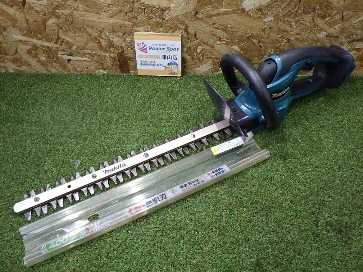 マキタ MUH407D 充電式生垣バリカン 本体のみ ヘッジトリマ 電動工具 動作確認済 中古品 (120サイズ発送) 250107