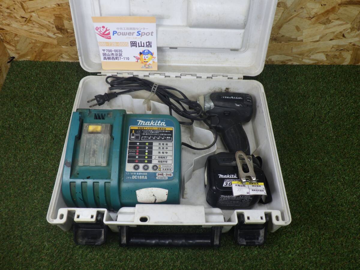 バッテリー1個★マキタ インパクトドライバー TD136D 充電器 ケース 中古品 【100サイズ】 250109
