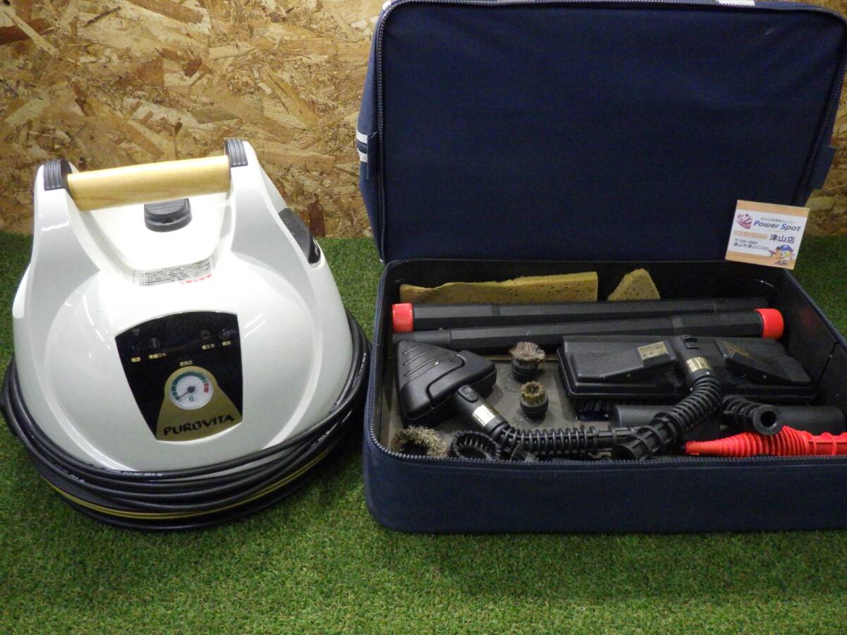 PROVITA プロビータ 高圧洗浄機 スチームクリーナー UNT-903 通電確認済 中古品 [発送サイズ140] 250111