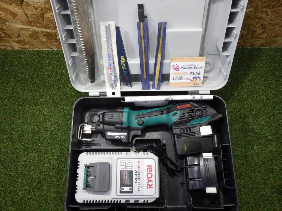 リョービ RYOBI 充電式小型レシプロソー BRJ-120L5 バッテリー2個 充電器 セット 動作確認済 中古品 [発送サイズ100] 250112