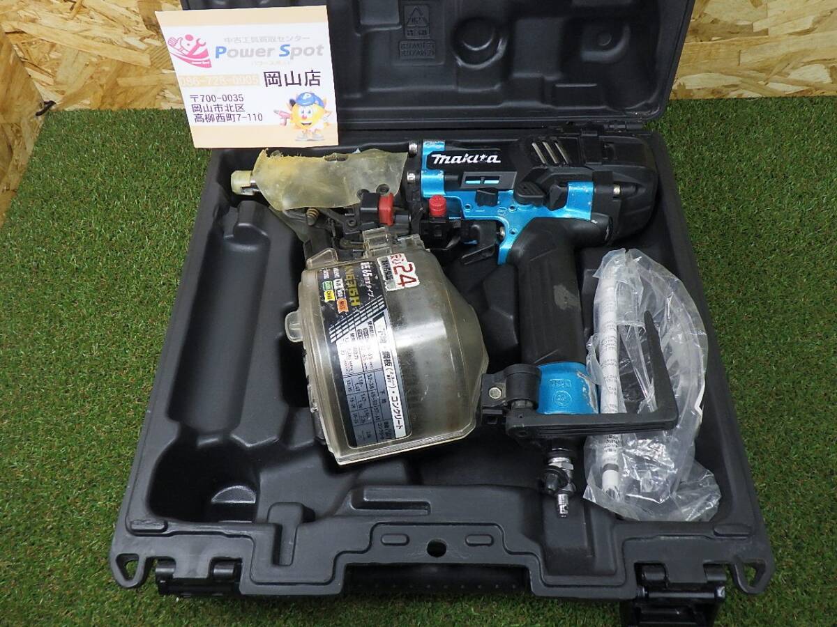 高圧モデル★makita マキタ 65mm高圧エア釘打 AN636H 中古品 【100サイズ】 250113