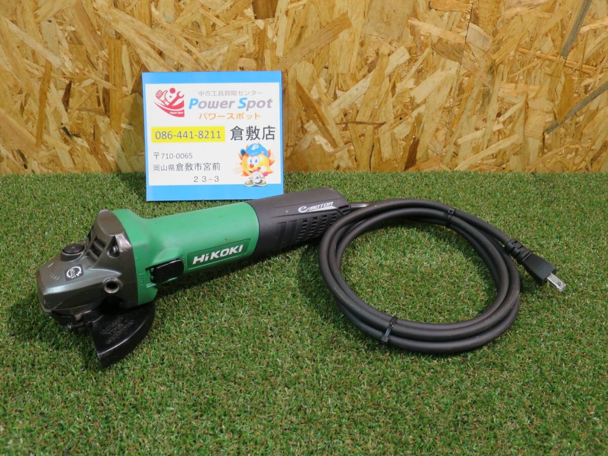 Hikoki ヒコーキ 日立工機 100mm電子 ディスク グラインダ ブレーキ付 G10BYE 250113