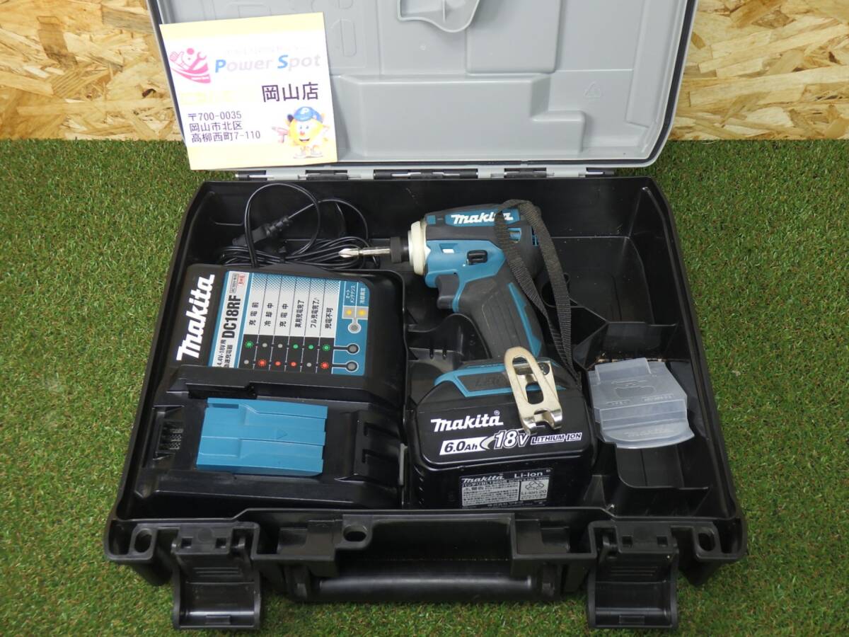 きれいな品★マキタ インパクトドライバー TD172D バッテリー1個 充電器付き 中古品 【100サイズ】 250114