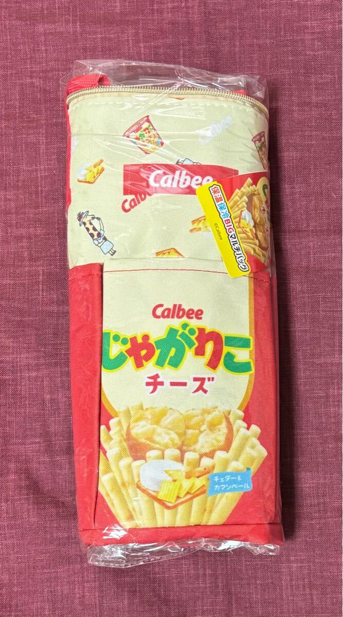 【未開封】じゃがりこ保温保冷BIGマルチバッグ　チーズ