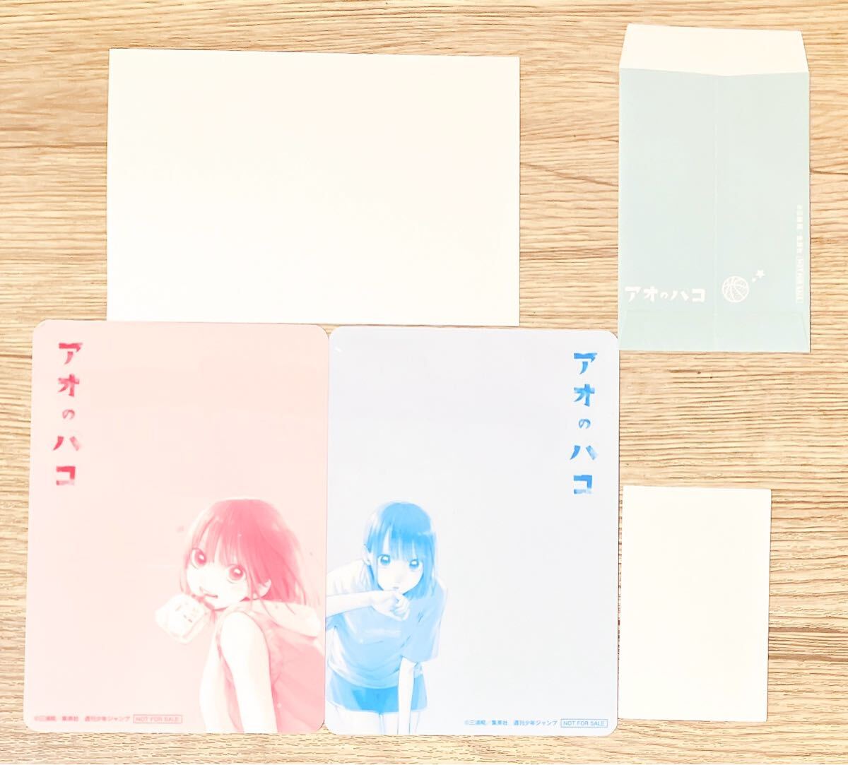 アオのハコ 1〜17巻セット ☆ミニ下敷き等購入特典5種付き アオのハコ 1〜17巻セット ☆ミニ下敷き等購入特典5種付き