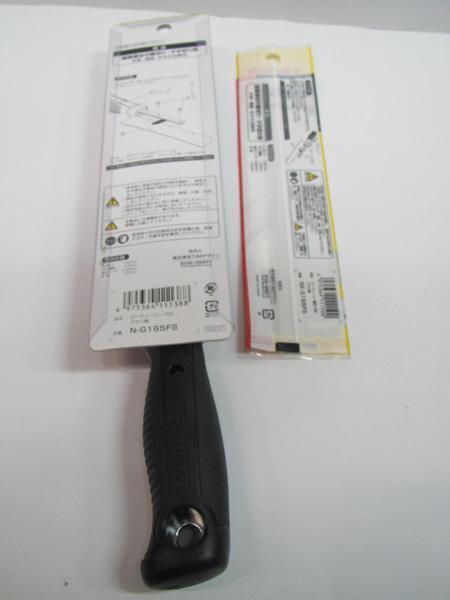 タジマ　GTソー 165 アサリ無 本體 替刃 ２點(diǎn)セット 鋸 のこぎり 大工 建筑 建設(shè) DIY 仮枠 造作 內(nèi)裝 刃 鋸 ノコギリ リフォーム 電気 電設(shè)