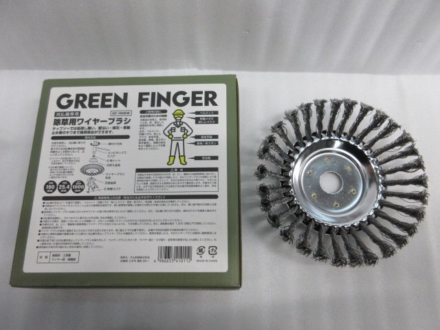 item_image_5