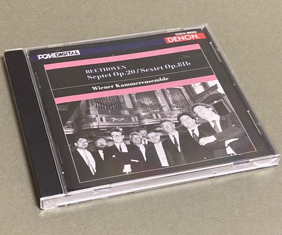 CD［ウィーン室内合奏団／ベートーヴェン：六・七重奏曲］国内盤_画像1