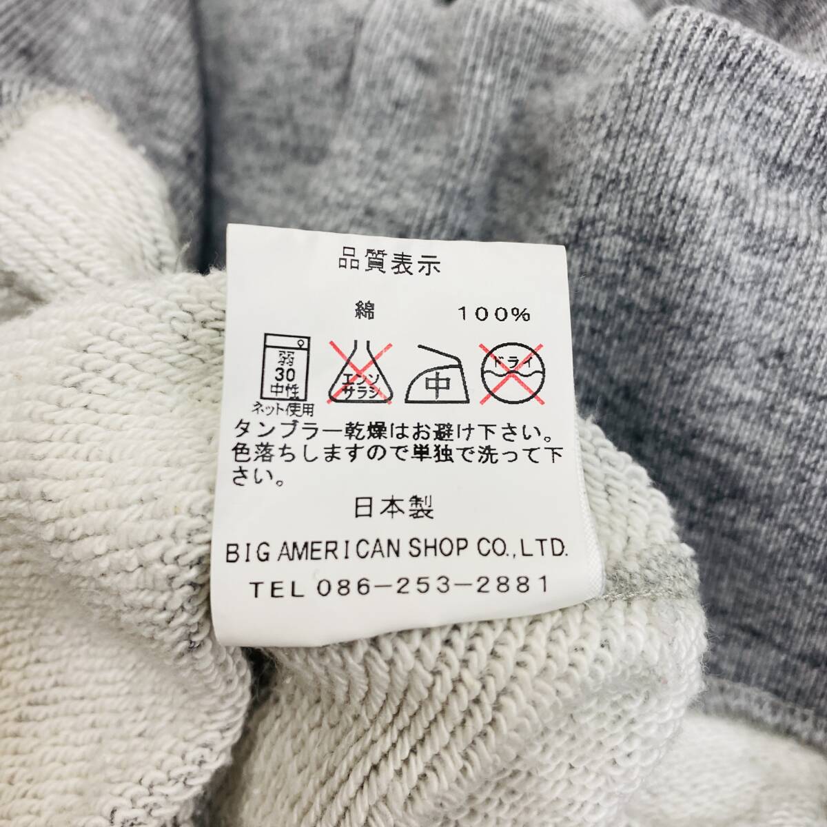 item_image_6