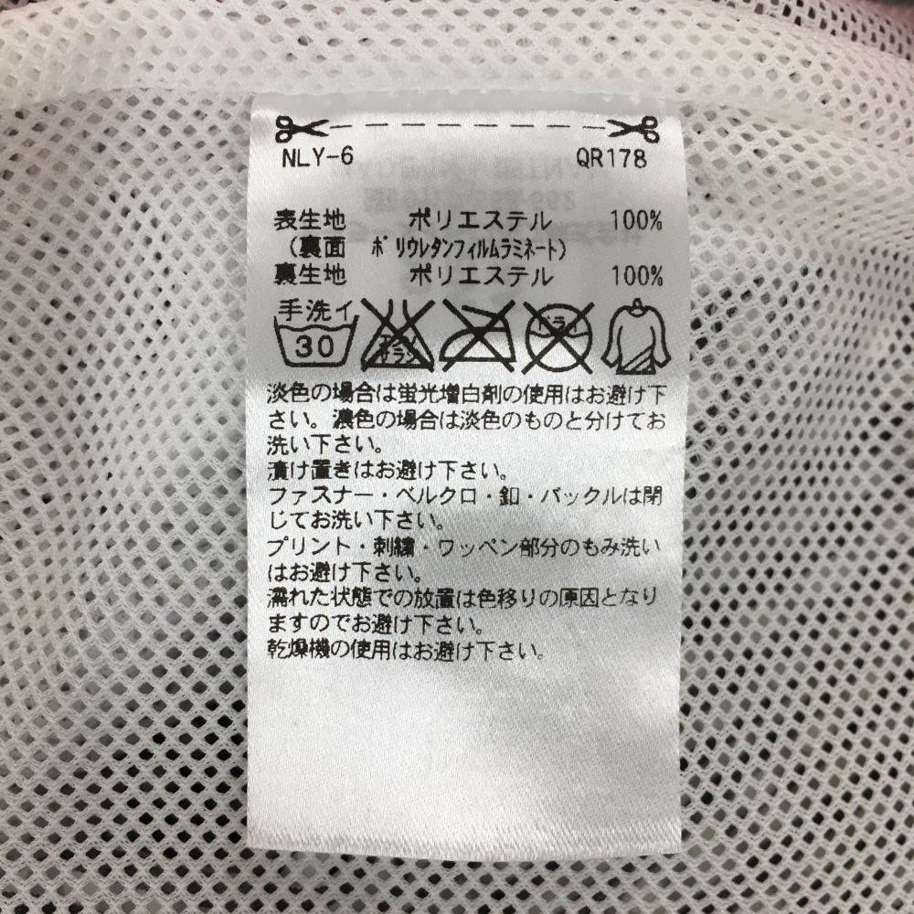 最愛 未使用品】アディダス レインウェア(2WAYジャケット×パンツ) 白 レインウエア