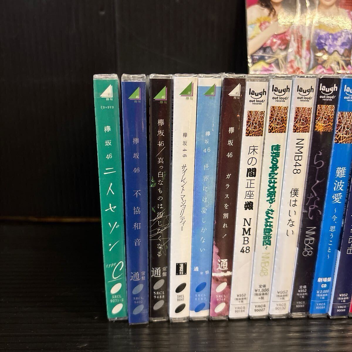 CD 大量まとめ 邦楽 アイドル ほぼ新品 AKB48 乃木坂46 欅坂46