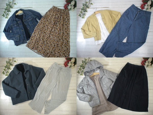 32-3303★S/M/L/LLサイズ・ALLユニクロ＆GUのみ★古着アイテム★80着セット★まとめ売り★古着★卸★ベール★仕入★大量★問屋★業販★洋服