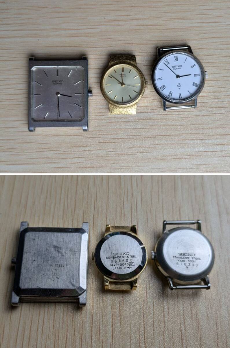 ブランド腕時計【ジャンク品&稼働品まとめて23本】SEIKO ブランド腕時計【ジャンク品&稼働品まとめて23本】SEIKO