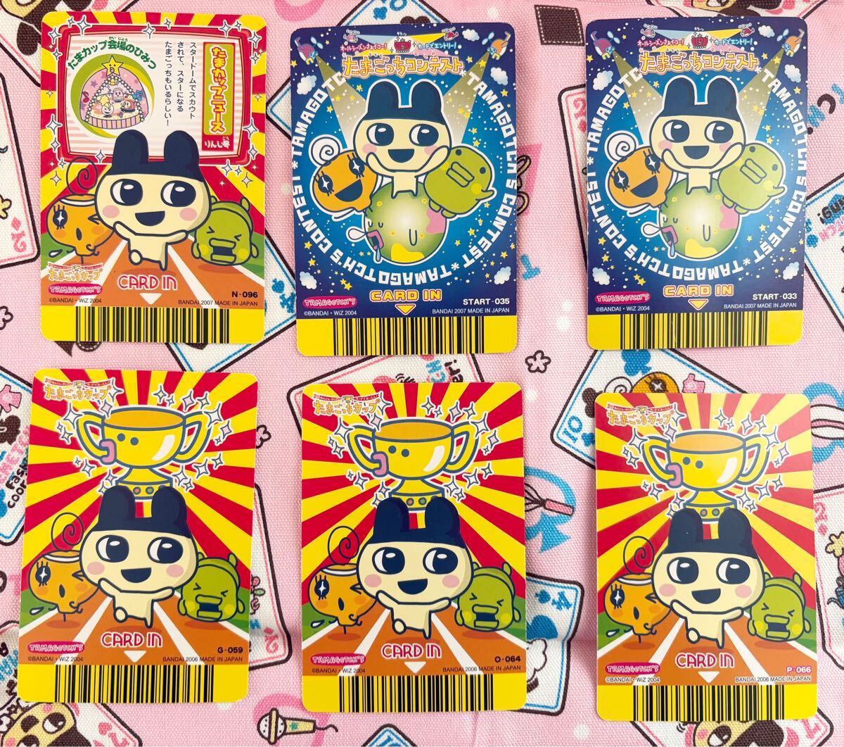 たまごっち カード たまごっちカップ たまごっちコンテスト たまごっち カード たまごっちカップ たまごっちコンテスト
