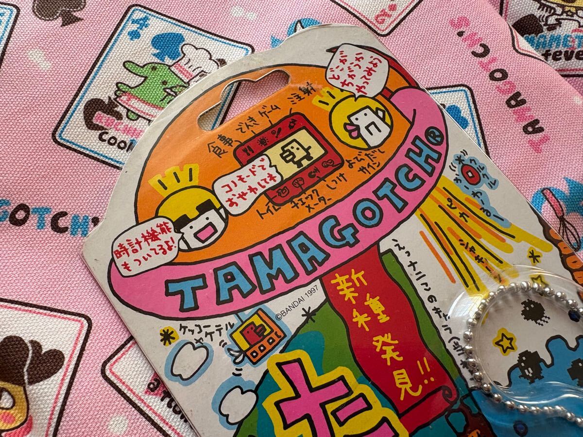 未開封 たまごっち 新種発見 ミルキーホワイト クリアホワイト 未開封 たまごっち 新種発見 ミルキーホワイト クリアホワイト