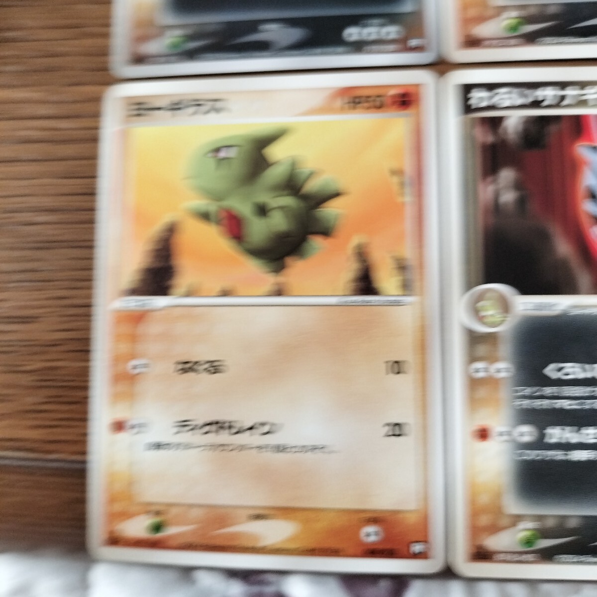 ポケモンカードPCG 構築済みデッキ ロケット団ハーフデッキW ポケモンカードPCG 構築済みデッキ ロケット団ハーフデッキW