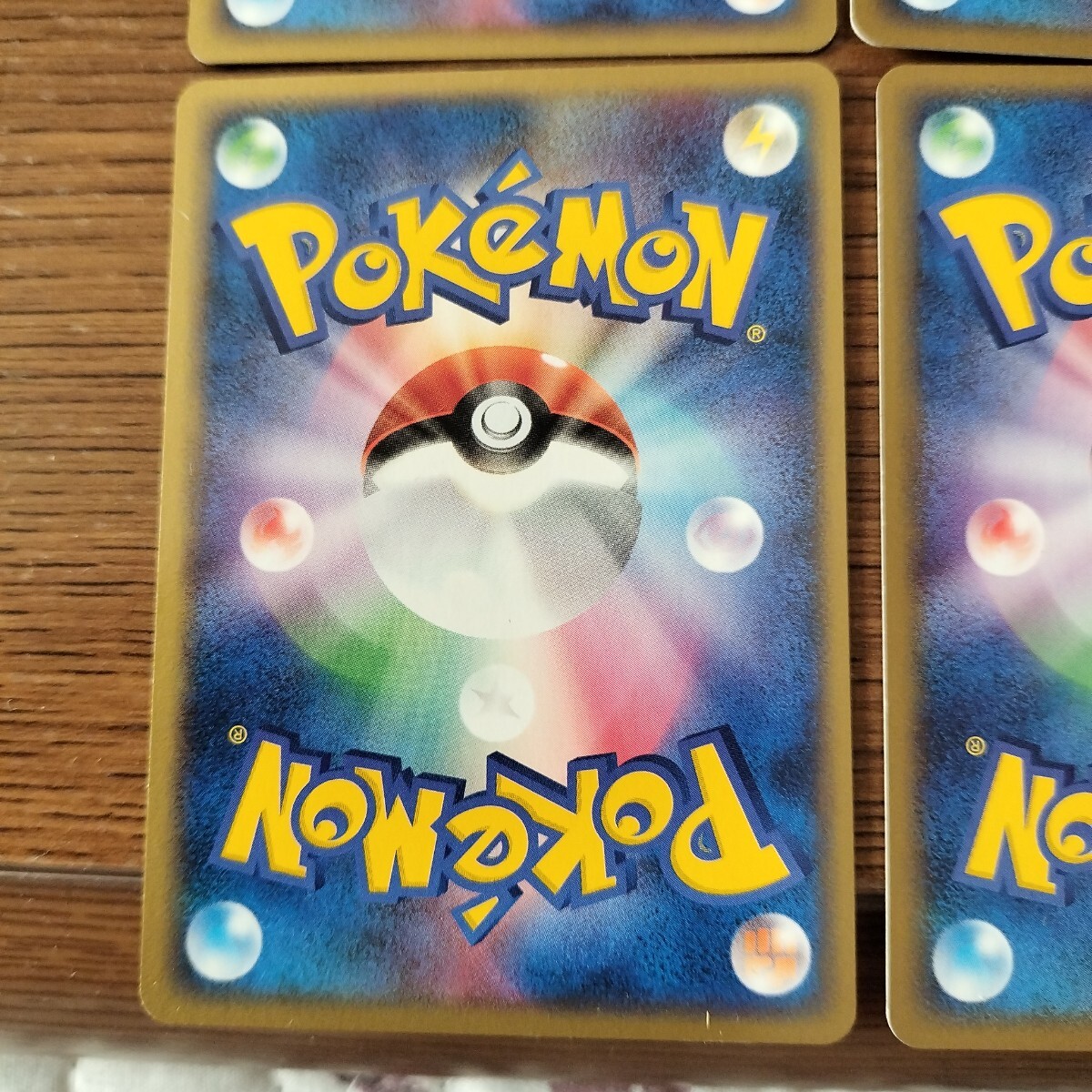 ポケモンカードPCG 構築済みデッキ ロケット団ハーフデッキW ポケモンカードPCG 構築済みデッキ ロケット団ハーフデッキW