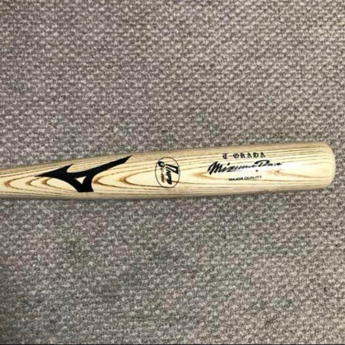 【美品】T-岡田 オリックス バファローズ 木製 硬式 バット #55 プロ支給品 実打可能