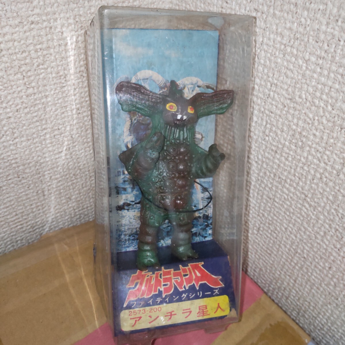 18700円 珍! 旧バンダイ箱付ユニタング ミニ ソフビ ポピー 18700円 珍! 旧バンダイ箱付ユニタング ミニ ソフビ ポピー