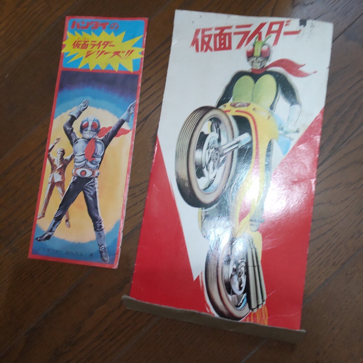 珍 旧バンダイ仮面ライダー怪人スタンダード ソフビ台紙 珍 旧バンダイ仮面ライダー怪人スタンダード ソフビ台紙
