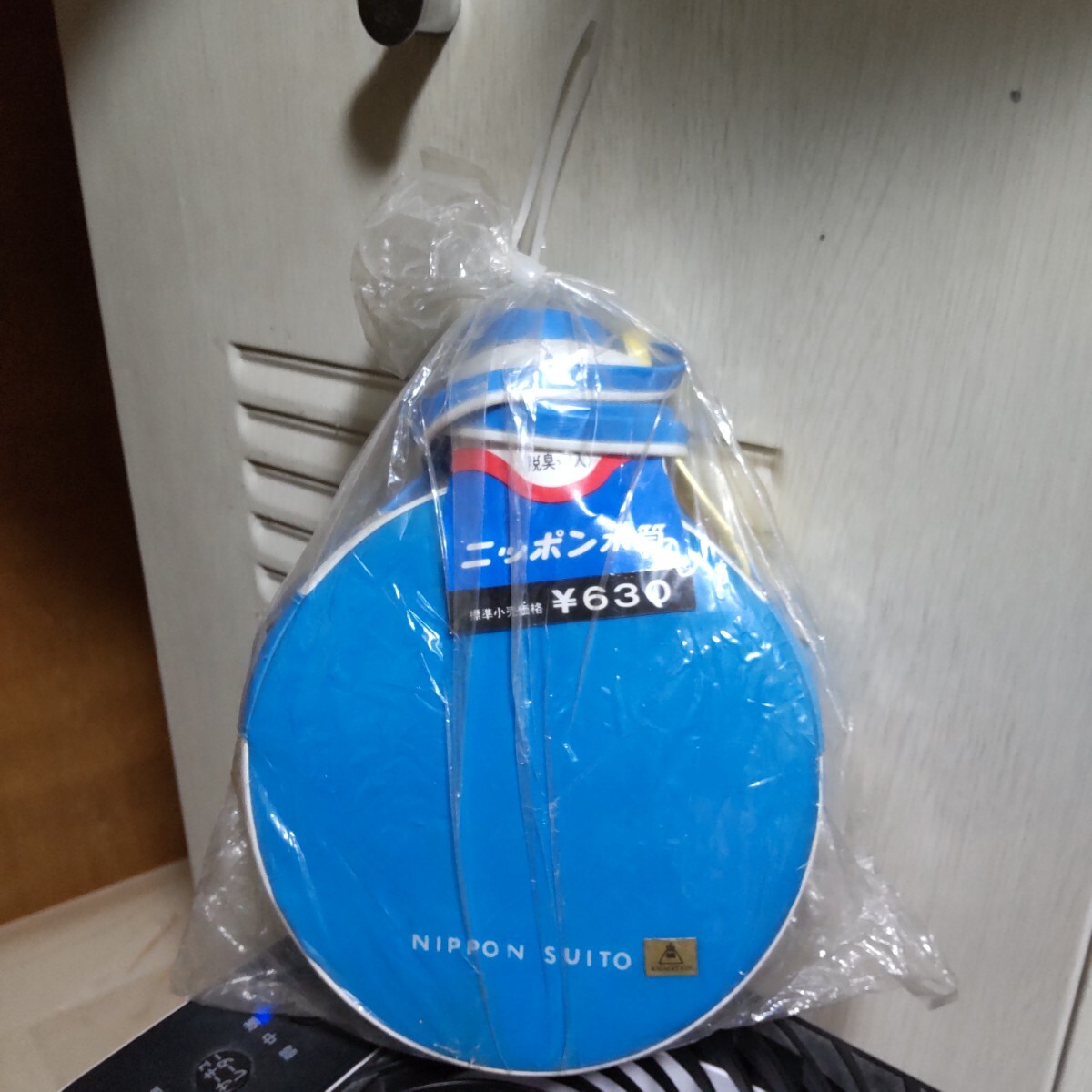 当時物新品水筒仮面ライダー旧1号死神 カメレオン 男 ソフビ東映 当時物新品水筒仮面ライダー旧1号死神 カメレオン 男 ソフビ東映