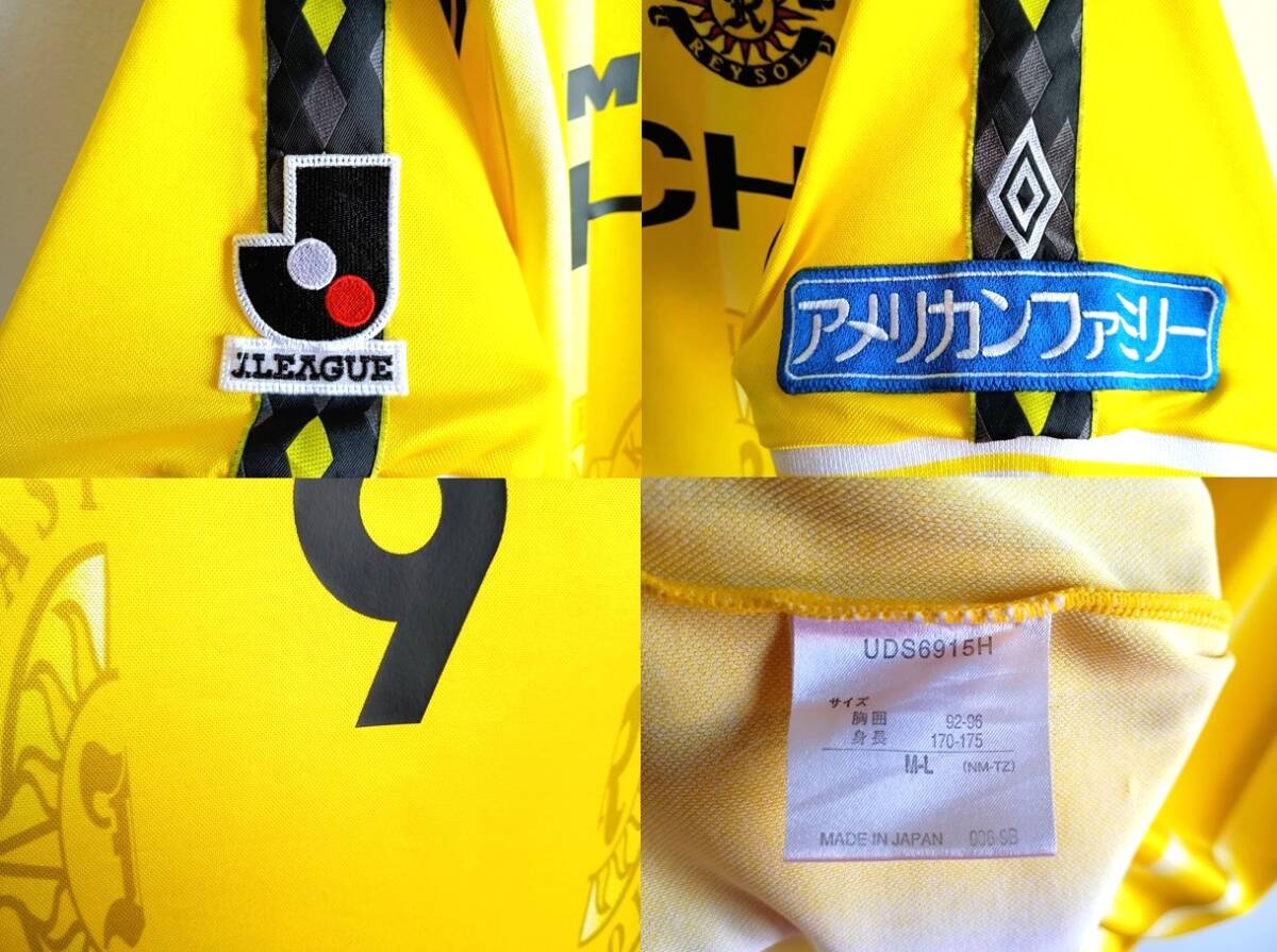正規品中古⭐柏レイソル#10⭐1999シーズンモデルユニフォーム Yahoo!オークション - 柏レイソル 1999‐2000 HOME S/S