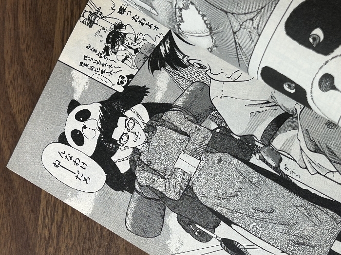 つきあってよ!五月ちゃん 全5巻 セット 全巻初版 》浅香五月 つきあってよ!五月ちゃん 全5巻 セット 全巻初版 》浅香五月