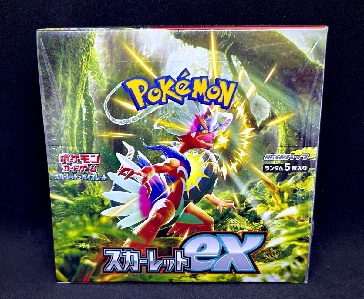 【新品未開封/シュリンク付】ポケモンカードゲーム スカーレット&バイオレット 拡張パック スカーレットex 1BOX