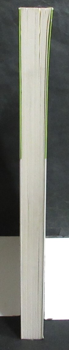 【初版】 ■監修 守田則一『ビタミン ニュートリション ビタミンVSがん・成人病』■八峰出版 平成5年発行_画像5