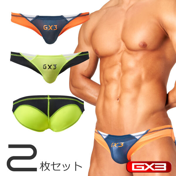 GX3 ジーバイスリー SPLASH SHEER ビキニパンツ　2枚パンツセット Sサイズ　新品　完売品