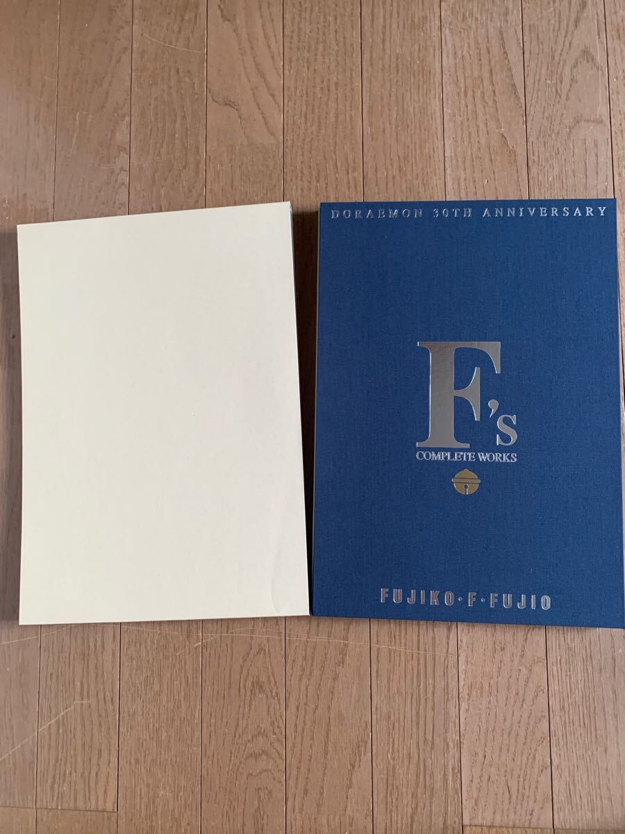 ☆ドラえもん誕生30周年記念感謝企画 F's COMPLETE WORKS 藤子・F・不二雄 複製原画集 並上品 未読 小学館☆(ドラえもん)|売買されたオークション情報、Yahoo!オークション(旧ヤフオク!) の商品情報をアーカイブ公開 - オークファン(aucfan.com) ☆ドラえもん誕生30周年記念感謝企画 F's COMPLETE WORKS 藤子・F・不二雄 複製原画集 並上品 未読 小学館☆(ドラえもん)|売買されたオークション情報、Yahoo!オークション(旧ヤフオク!) の商品情報をアーカイブ公開 - オークファン(aucfan.com)