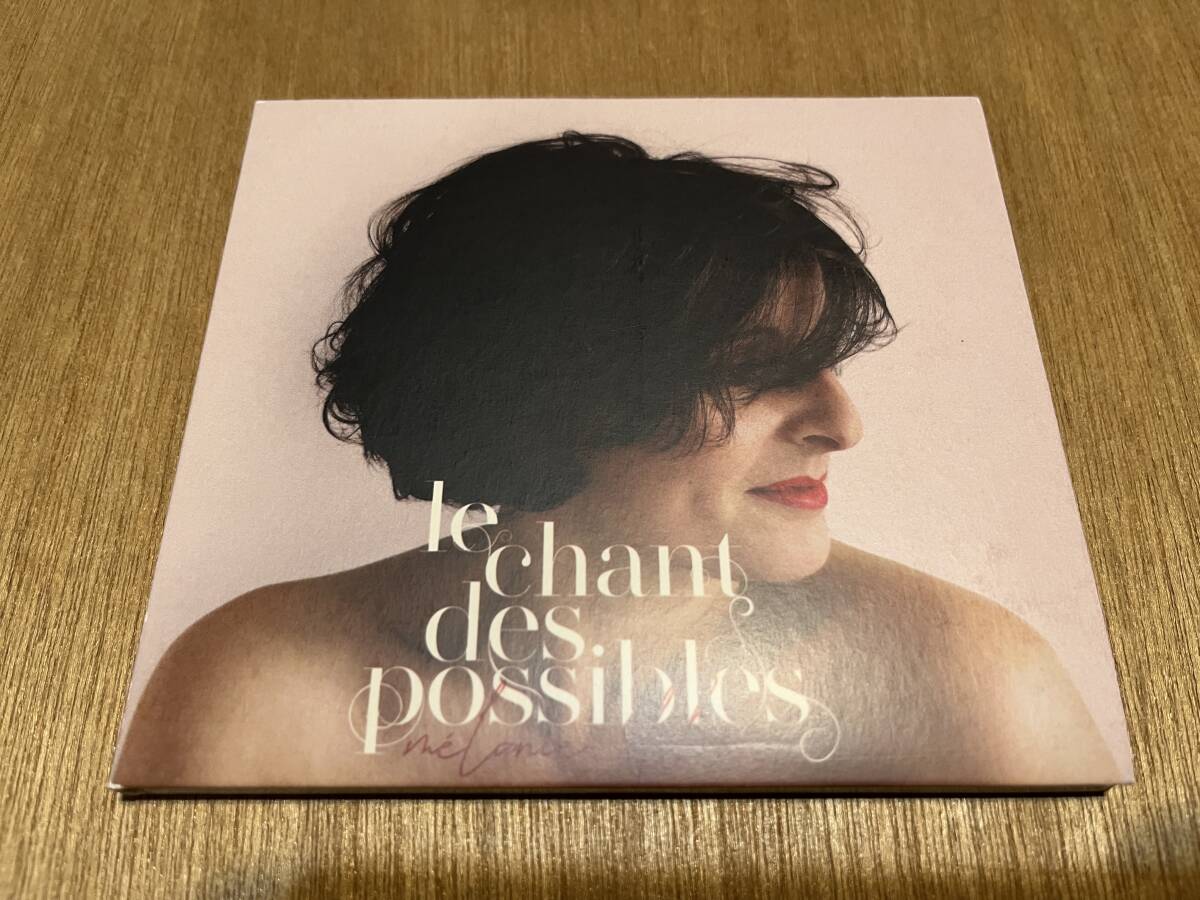 Melanie Dahan『Le chant des possibles』(CD) メラニ・ダアン