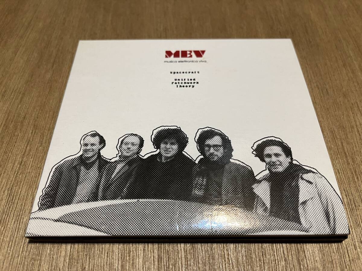 MEV『Spacecraft / Unified Patchwork Theory』(CD) Musica Elettronica Viva Frederic Rzewski Alvin Curran ALGA MARGHEN 伊AVANT-GARDE