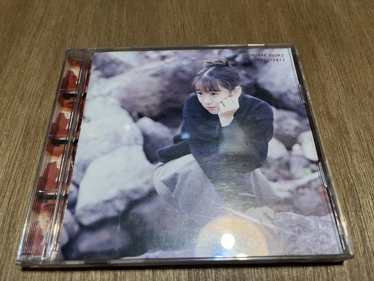 裕木奈江『旬』(CD) NAE YUUKI SHUN_画像1