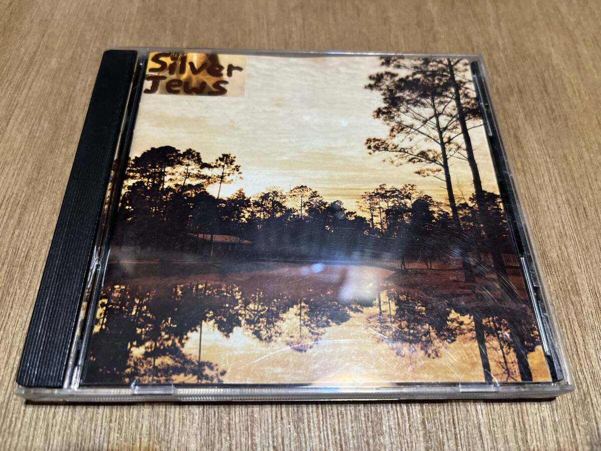 Silver Jews『Starlight Walker』(CD) Pavement Stephen Malkmus