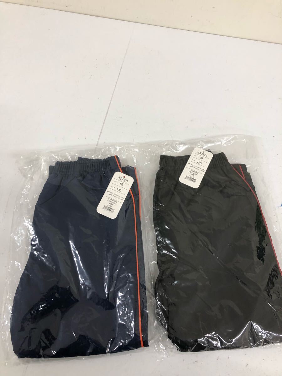 送料無料★新品★ウィンドブレーカー　ナイロンパンツ★キッズ　ジュニア　120★ブラック　ネイビー#70128sNj73