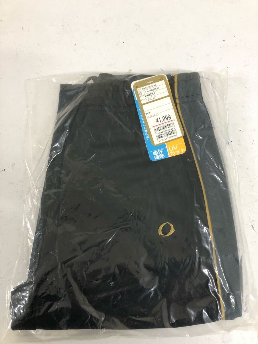 送料無料★新品タグ付き★IGNIO イグニオ★ジャージ　パンツ★ジュニア　キッズ　140 ブラック#70128sNj73