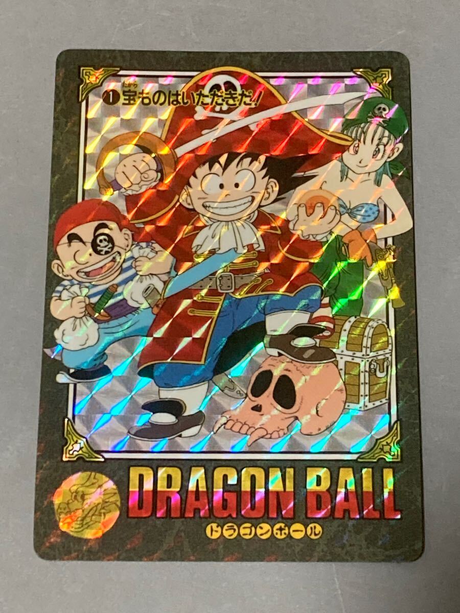 26444円 【PSA9】 ドラゴンボール カードダス ビジュアル 26444円 【PSA9】 ドラゴンボール カードダス ビジュアル
